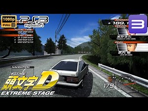 Initial D Extreme Stage PS3 HD Gameplay (RPCS3)