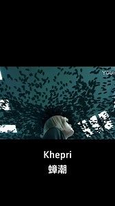 The female agent was overwhelmed by cockroaches! #蟑潮 #Khepri #优酷电影 #youkumovie | Youku Movie