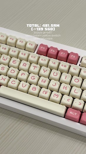 Build Your Own Affordable Mechanical Keyboard with Girly Aesthetic