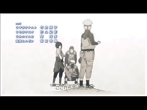 Naruto Shippuden ED/Ending 39 | "Tabidachi no Uta" By "Ayumikurikamaki" | ナルト 疾風伝 ED 39 |