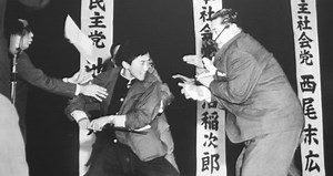 This Japanese Leader Was Assassinated With A Samurai Sword During A Televised Debate