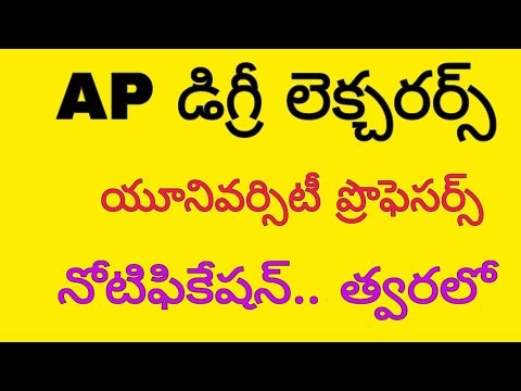 21 February 2026##DL NOTIFICATION ##