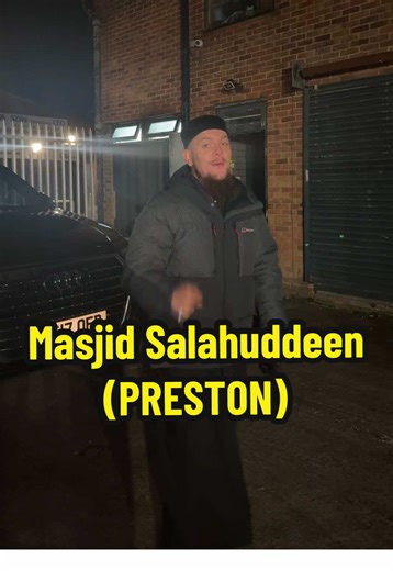 Explore Masjid Salahuddeen in Preston