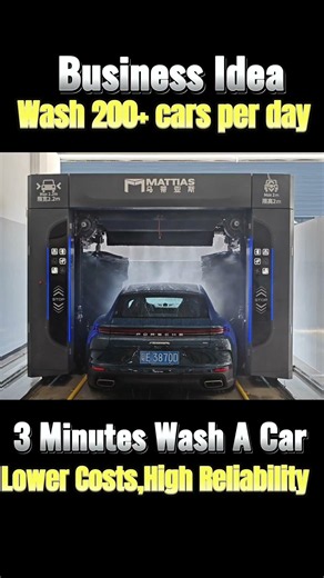 Car Wash Project | Increase Revenue Without Expanding Your Station – Mattias Car Wash Systems