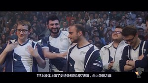 D&N Ti9 第五期--不灭幻神Liquid