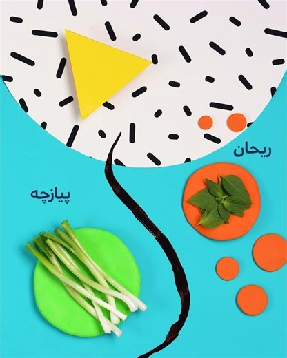 Art in motion: Creating Food with #stopmotion