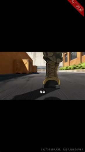 免费漫剧 在 线观看