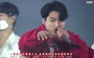【BTS】《ON》现场超清中字|田柾国的高音简直了！
