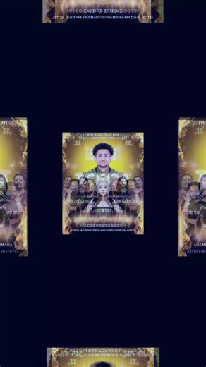 #dj kal #novalounge #club #tiktok #Ethiopia dj