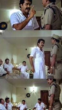 സുകുമാര കുറുപ്പാണെന്ന് കരുതി എത്ര പേരെ അറസ്റ്റ് ചെയ്തു | Bhoomiyile Rajakkanmar