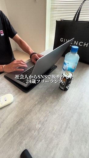 美容系アフィリエイトでの成功法