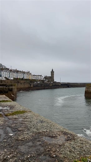 No storm here yet, 16°c and raining. Cornwall | Cornish Weather