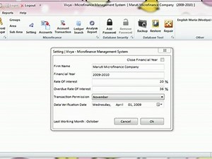 Vivya | Microfinance Management System (CE)
