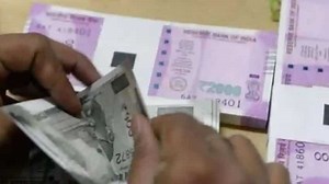 BSBDA: बगैर पैसों के खुल जाता है जीरो बैलेंस अकाउंट, लेकिन खुलवाने से पहले ये तीन Restrictions भी जान लें | Zee Business