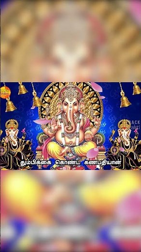 WEDNESDAY POWERFUL VINAYAGAR BAKTHI PADALGAL | God Ganapathi Devotional Songs |Gunaseelan Avan
