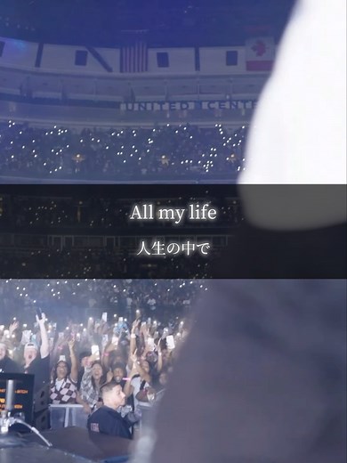 おすすめ洋楽：リルダークの『All My Life』和訳