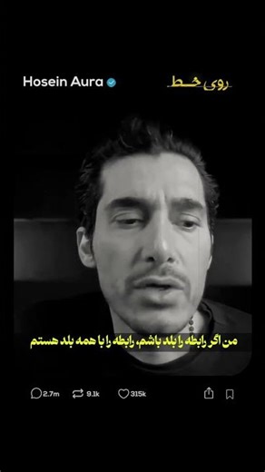 💫کیفیت روابط