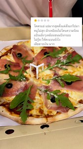 Pizza Lab / พิซซ่าแล็บ / ถนนประดิพัทธ์ on Reels
