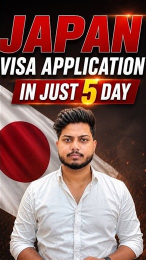 Japan Visa Approved in Just 5 Days! 🇯🇵✈️