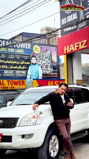 Sirf 72 Lakh 90 Thousand mei Toyota Prado 2.7 | 7 Seater, Sunroof | Available At Hafiz Sajjad Motors