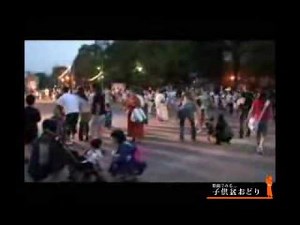 「子供盆おどり唄」 タンポポ児童合唱団