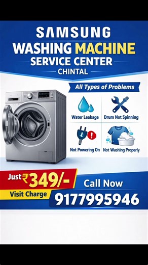 Samsung Washing Machine Service Center In Chinthal | Samsung Washing Machine Repair Chinthal