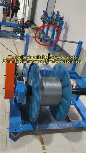 passive pay off machine with magnetic powder brake