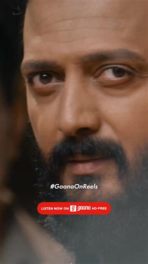 1.2M views · 25K reactions | Rate this song! #gaana #songs #singers | Gaana | Facebook