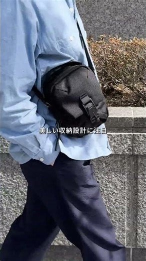 [Great storage capacity!] Aer's mini shoulder bag is a multifunctional model perfect for everyday...