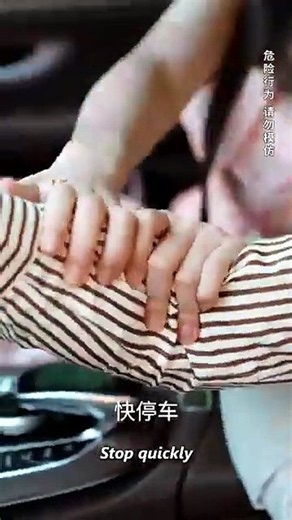Dailymotion