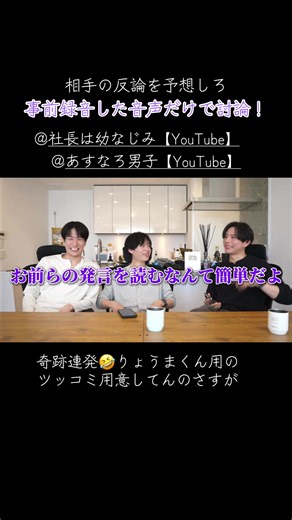 性格と身体どっちが大事？恋愛で本当に重視するポイントは
