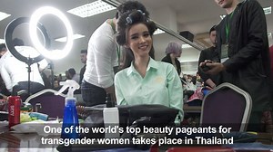 10K views · 70 reactions | Vietnam's Nguyen Huong Giang was crowned...