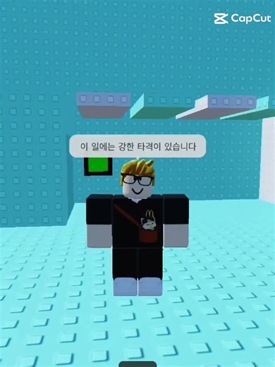 living like a ROCKSTAR! ⭐🤩#roblox #robloxmemes #robloxedit #proplayer