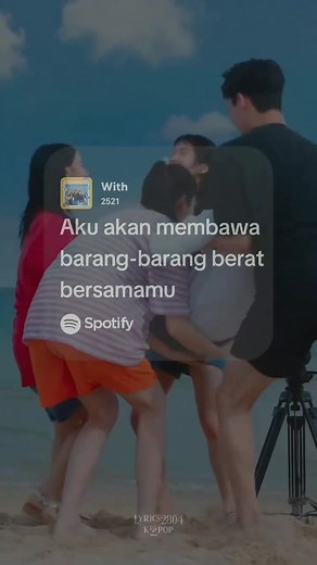 2521 'With' (2521 ost.) | #with #2521 #kimtaeri #namjoohyuk #bona #choihyunwook #foryourpage #viral #fyp #naheedo #backyijin #sad #kdrama #dancechallenge #videolirik #fypindonesia #kpoplyrics #kpopedit #fypchallenge #kpopsong #bestvideo