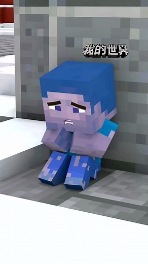 Exploring Animated Scenes in Pixelated Environments