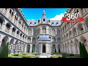 [MMD]ステージぶらり探訪 : 中庭 [ 庭園 西洋 洋館 ]