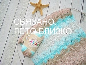 Готовые работы и процессы