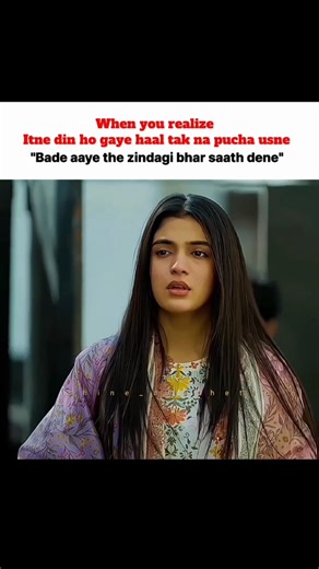 haal tak na pucha usne meri:) 🩹❤️✨🙃 #relatable #sad #feeling #trending #shorts #status #song #fy #fy