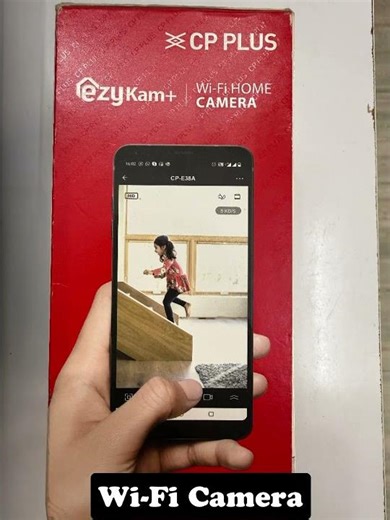 3MP CP Plus Wi Fi Camera