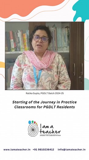 I Am A Teacher believes that internalising theoretical concepts and frameworks related to learning and teaching requires time in the classroom observing children and mentor teachers who can exemplify the best practices being learnt in theory. . . . . #practicebasedlearning #progressive #classrooms #residencymodel #learning #teaching | I Am A Teacher