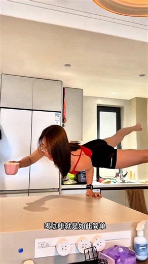 Female Assassin At Peak Power — Watch This 💥🥷 #shorts