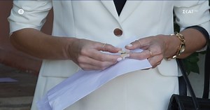 Άγρια Γη | Επεισόδιο 16