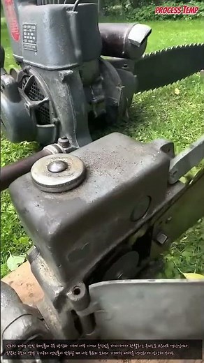 ヴィンテージチェーンソーの稼働メカニズム #worker #process #chainsaw #vintage #machinery