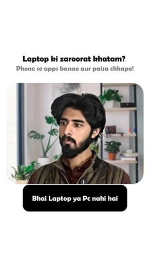 Web AIs Official on Instagram: "Laptop nahi hai lekin coding seekhni hai? 👨‍💻🔥 Replit AI browser ke andar hi complete coding setup deta hai. ✔ AI suggestions while coding ✔ Instant deploy ✔ 16+ languages ✔ Mobile se bhi coding 👉 FREE hai bros [ “Replit AI”, “Coding without laptop”, “AI Coding Tool”, “Learn Coding Online”, “Browser Coding”, “Mobile Coding”, “Free Coding Tools”, “Beginner Programmer” ]"