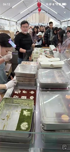 Delicious Tiramisu Cake Recipe: Part 3