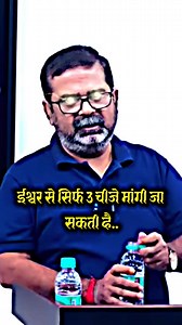 Turning frustration into fuel for success! htps://youtube.com/l@lionofindian3585?si d3QCuwHsP376xoH5 Embrace the power within and,channelthatenergy into your journey togreatness. Every setback is an opportunity tocomebackstronger. Lei your passion drive your sucCcess story#TransformAnger#FuelForSuccess#HarnesThe Energy#PassionDriven#Success Mindset #Passion Driven#Success Mindset#RiseAbove Challenges#motivation #ifesuccesspoint #viral#trending#study #education #educationmotivanvideo#reels#2024#s
