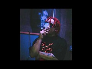 (FREE) Trippie Redd Type Beat "Keep Your Head Up"