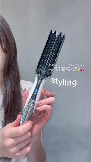 [ReFa] Get a Salon-Quality Blowout Just by Brushing♡ Quick and Easy Straight Hair♡ 〖ALBUM〗 #album...