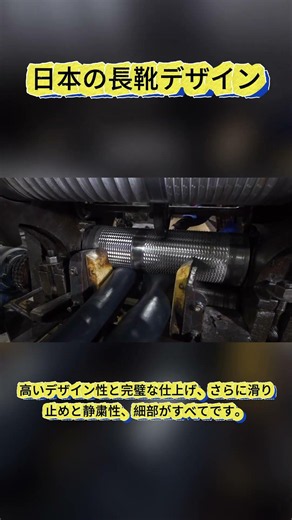 軽量で履きやすい！日本の人気長靴 #長靴 #レインブーツ#軽量#防滑#軽量レインブーツ専門メーカー（せんもんメーカー）#にほん/にっぽん軽量レインブーツ#軽量レインブーツ卸売（おろしうり）#軽量レイン