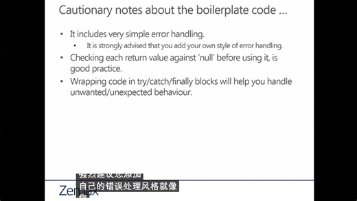 Matlab & ZOS-API.NET